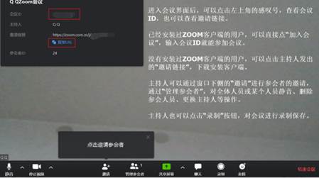 http://nmc.xxu.edu.cn/__local/0/4E/4B/0247371642591F4EA709087A8CC_A274E2AC_3816.jpg