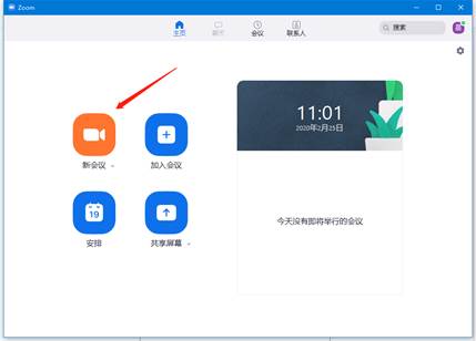 http://nmc.xxu.edu.cn/__local/6/60/67/B250F09D71BB9BE1977F5103897_2851BADF_2D18.jpg
