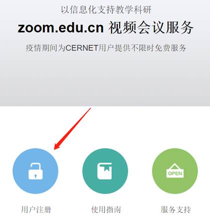 http://nmc.xxu.edu.cn/__local/6/66/51/375887C4DF62854E78573ED2171_DE772FDE_3EF0.jpg
