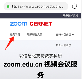 http://nmc.xxu.edu.cn/__local/B/78/72/33ADFD723919C7489D7362DCFB4_3A166C4E_E450.png