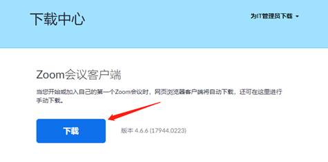 http://nmc.xxu.edu.cn/__local/B/EC/C9/45B10D532485646C0E4485743B4_0913FF89_2350.jpg